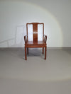 Vintage Chinese Ming rosewood chair.