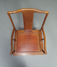 Vintage Chinese Ming rosewood chair.